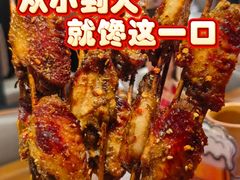 -管氏翅吧(地安门创始店)