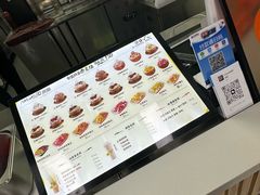 -MOMO冰品·生巧汤圆(红桥店)