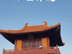 -石室禅院