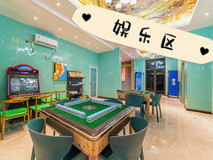 -聚会山庄·派对会议团建别墅轰趴馆(中兴和园店)