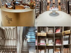 -思南书局·诗歌店