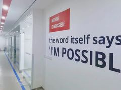 -牛学教育雅思托福PTE·小语种培训(小寨校区)