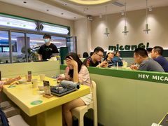-米仓食堂(皇庭广场店)