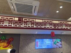 -蝎王府羊蝎子(虎坊桥总店)