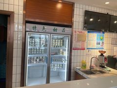 -老大昌(淮海中路店)