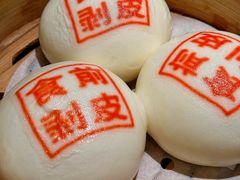 -禄运茶居·手工点心(正佳广场店)