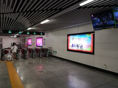 -长沙火车站(地铁站)