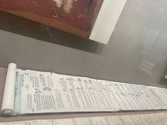 -敦煌市博物馆