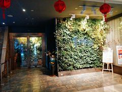 门面-曼妙午后(永利购物中心店)