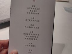 -荣府宴(南阳路店)