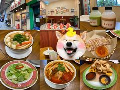 -曼谷食堂·泰国家庭料理