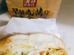-麦当劳(新世纪环球中心店)