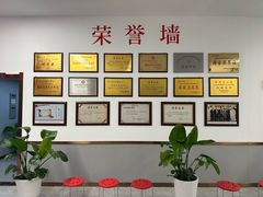 -石饮红星包子(中山路店)