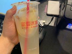 冰鲜柠檬水-蜜雪冰城·冰激凌与茶(瑞安吾悦店)