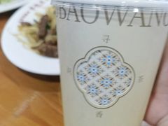 -芋包王闽南茶楼(八市店)