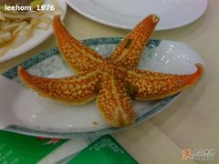 海星-海岛渔村大酒店(云霄路店)
