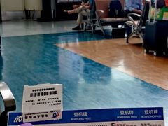 -绵阳南郊机场