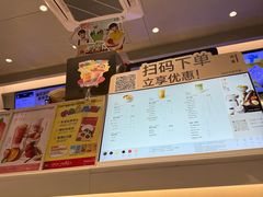 -古茗(前进西路店)