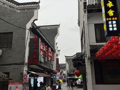 -汴河街