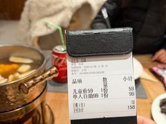 -香积寺