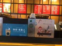-星巴克(北京王府井店)