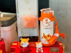 -星巴克臻选(深圳嘉里建设广场店)