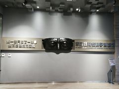 -李昌钰刑侦科学博物馆