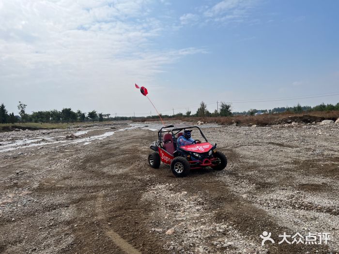 敕勒川草原图片