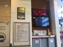 -招商银行(苏州分行营业部)