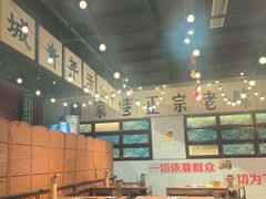 -楠火锅(龙阳广场店)