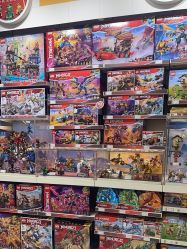 -乐高授权专卖店(中关村领展店)