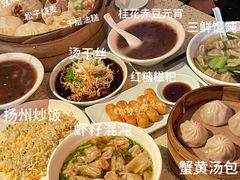 -东园小馆·早茶·淮扬小炒(江都路店)