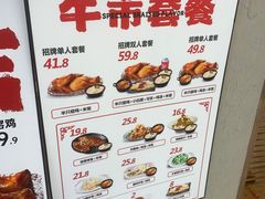 -上官窑鸡(长宁King88店)