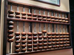 -沈阳金融博物馆