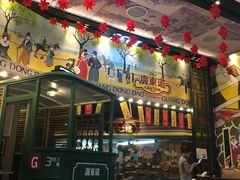 -广东道至正餐厅(区庄店)