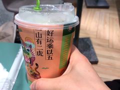 -奈雪的茶(百盛店)