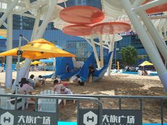 -大族广场Mall&More