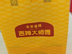 -银泰百货(北京大红门店)