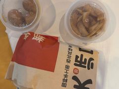 -肯德基(燕岭店)