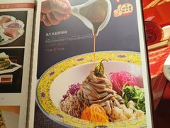-山西会馆·晋菜·晋商宴·学堂记忆(许坦西街店)