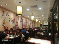 大堂-鸭匠食府·挂炉烤鸭·新京菜(阜成路店)