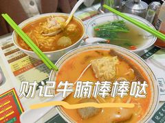 -常州购物中心(天宁区)