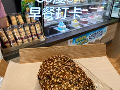 -85度C(深圳佳宁娜店)