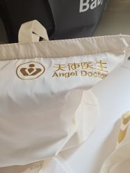 -天使医生VIP孕期孕检产检(市二医院店)