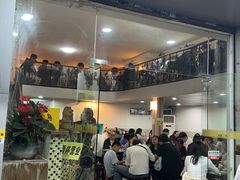 -裕满园(天宁广场店)