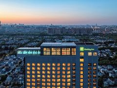 -上海浦东康桥绿地假日酒店