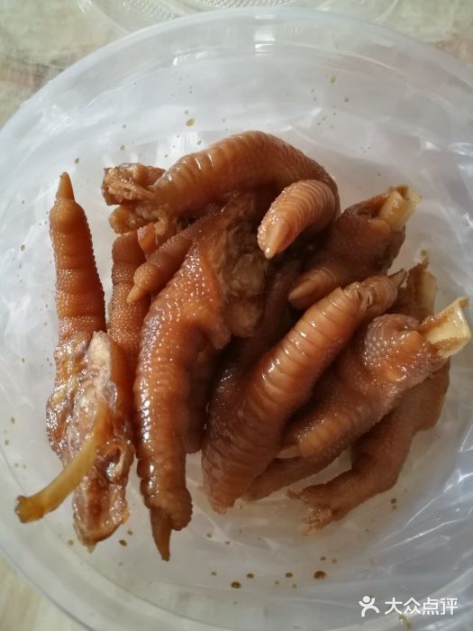 阿一猪红汤(东风西路店)药膳鸡脚图片
