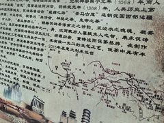 -茯茶镇