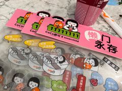 -万达广场(东营西城店)
