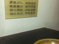 -MOJO密室逃脱(中街旗舰店)